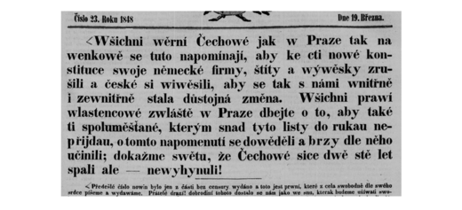 polenska straz 2.png